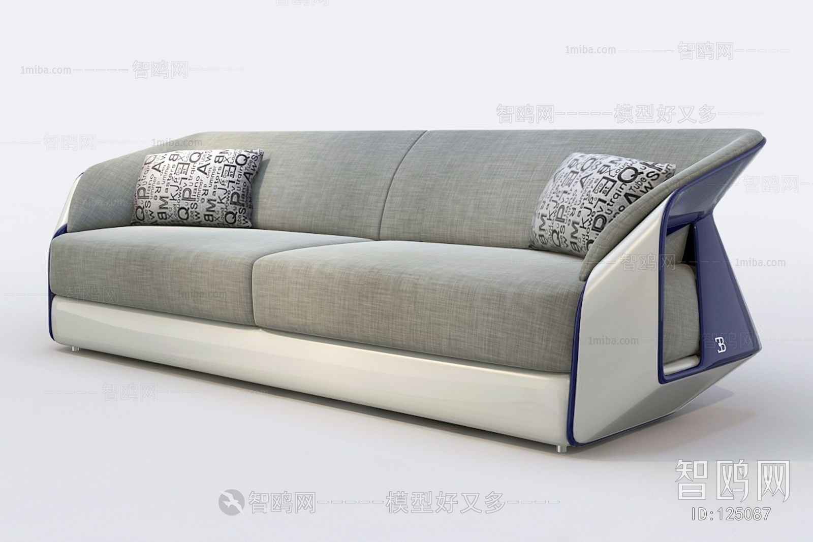 Modern A Sofa For Two