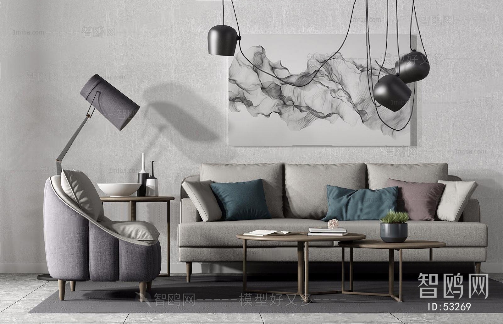 Modern Nordic Style Sofa Combination