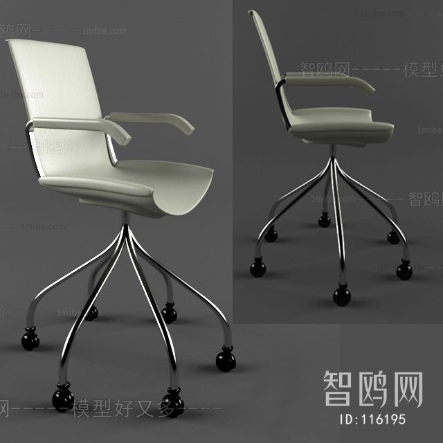 Modern Single Chair