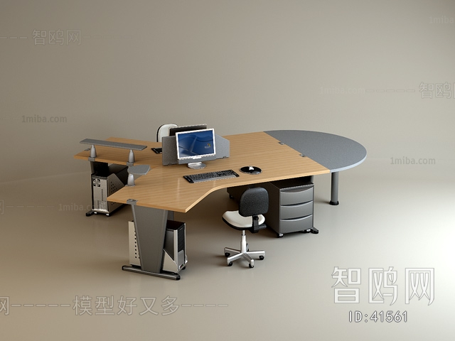 Modern Office Table