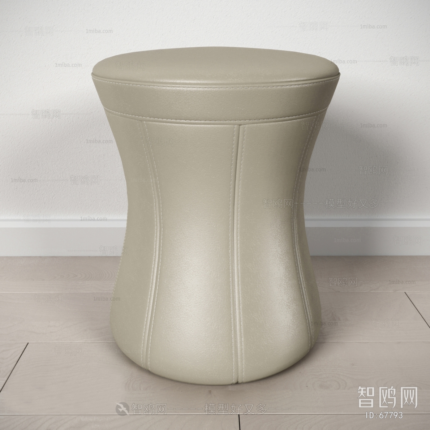 Modern Stool