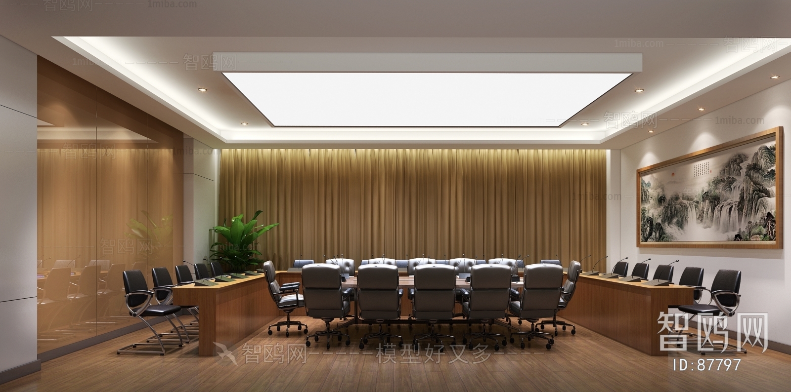 Modern Meeting Room