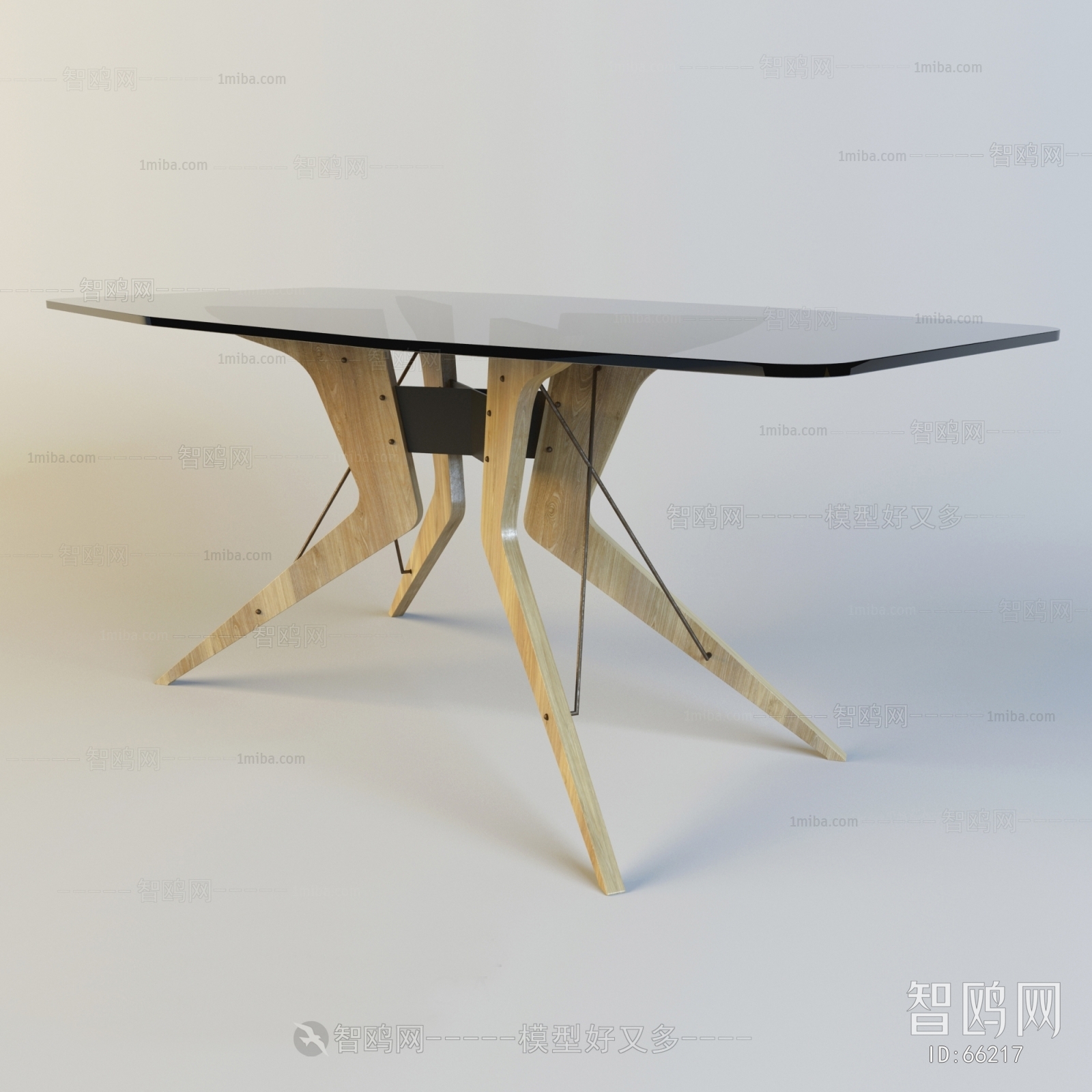 Modern Table