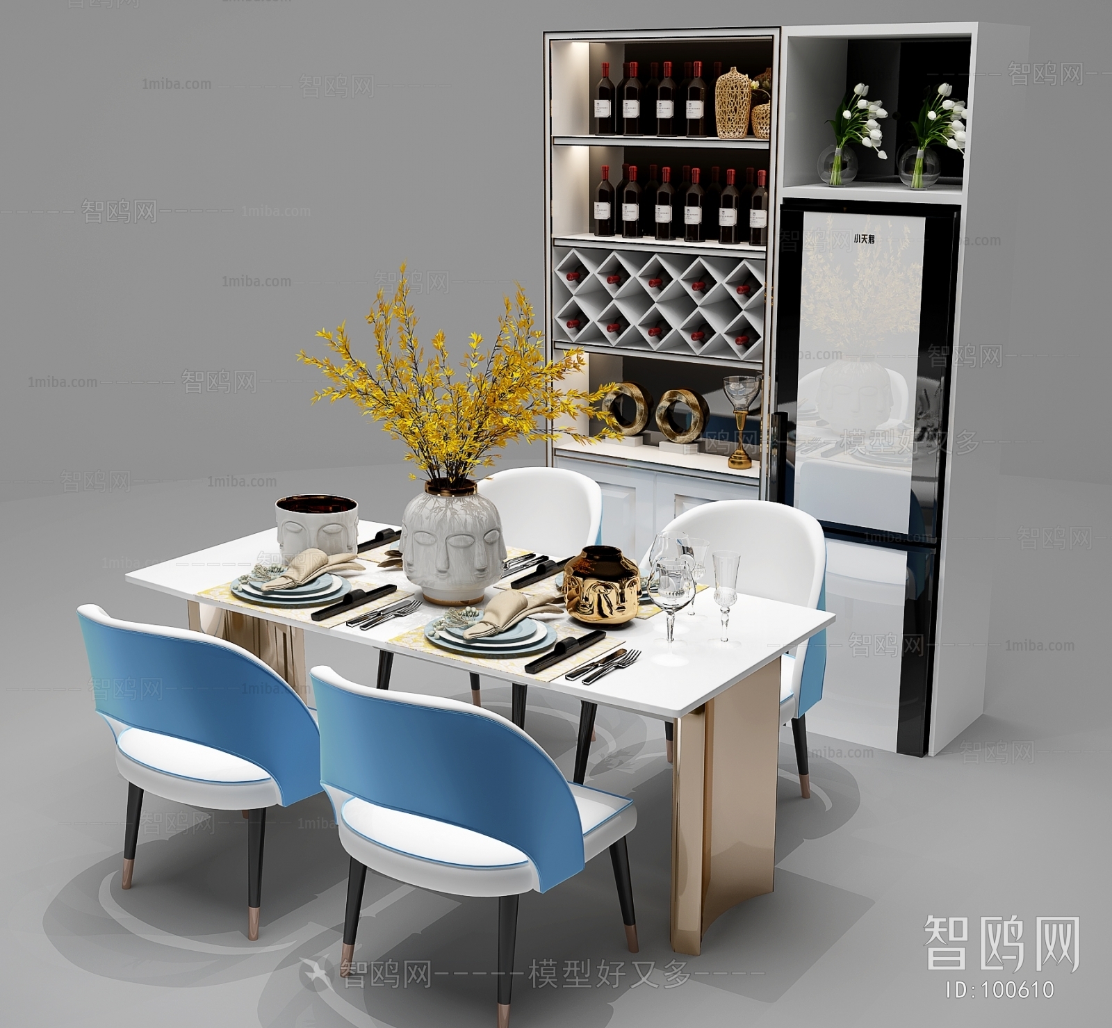 Modern Dining Table And Chairs