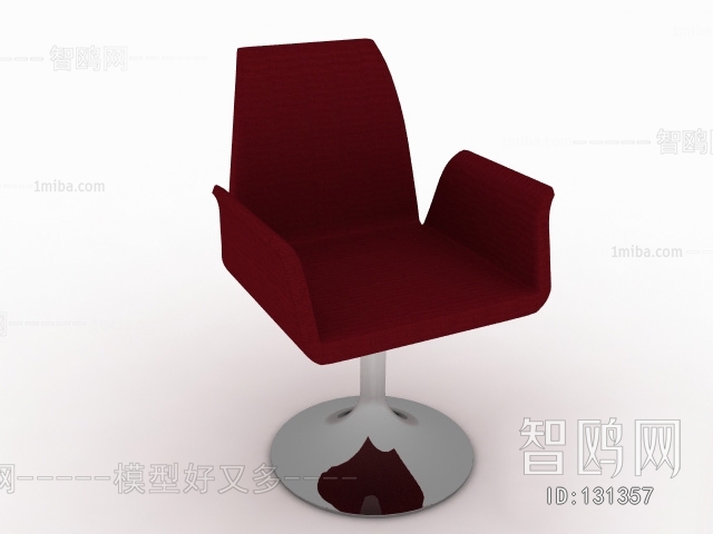 Modern Single Chair