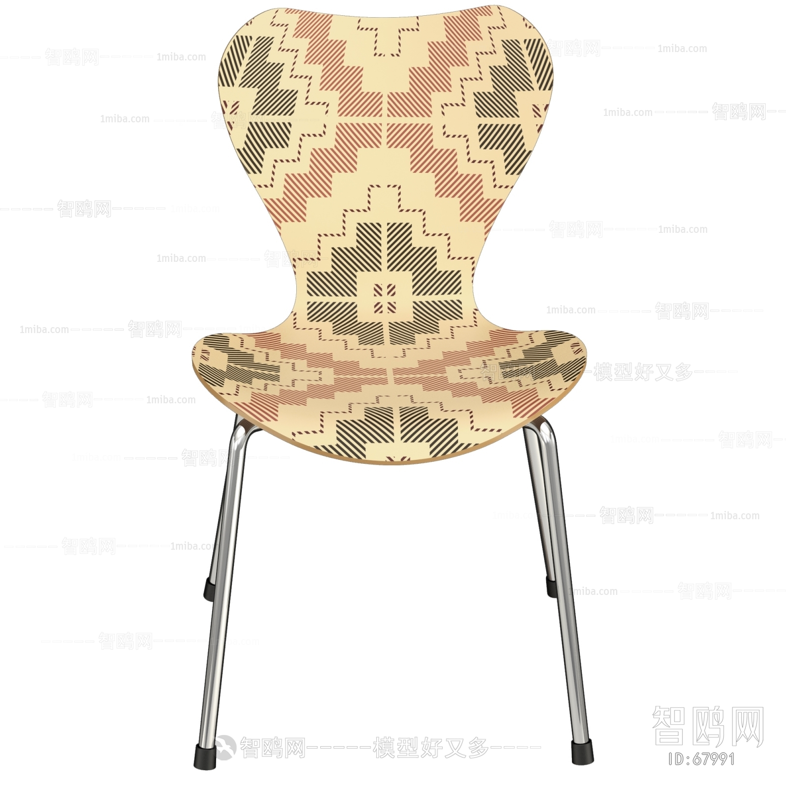 Modern Single Chair