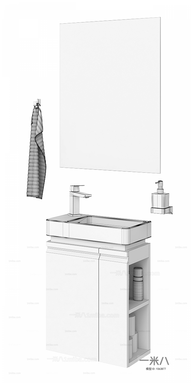 Modern Basin