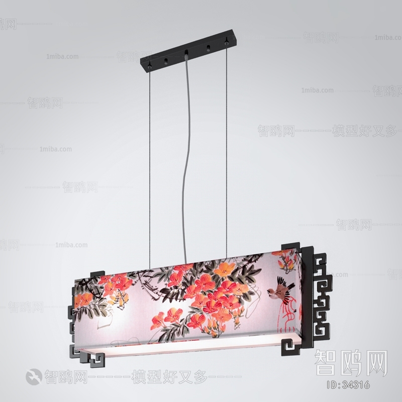 Chinese Style Droplight