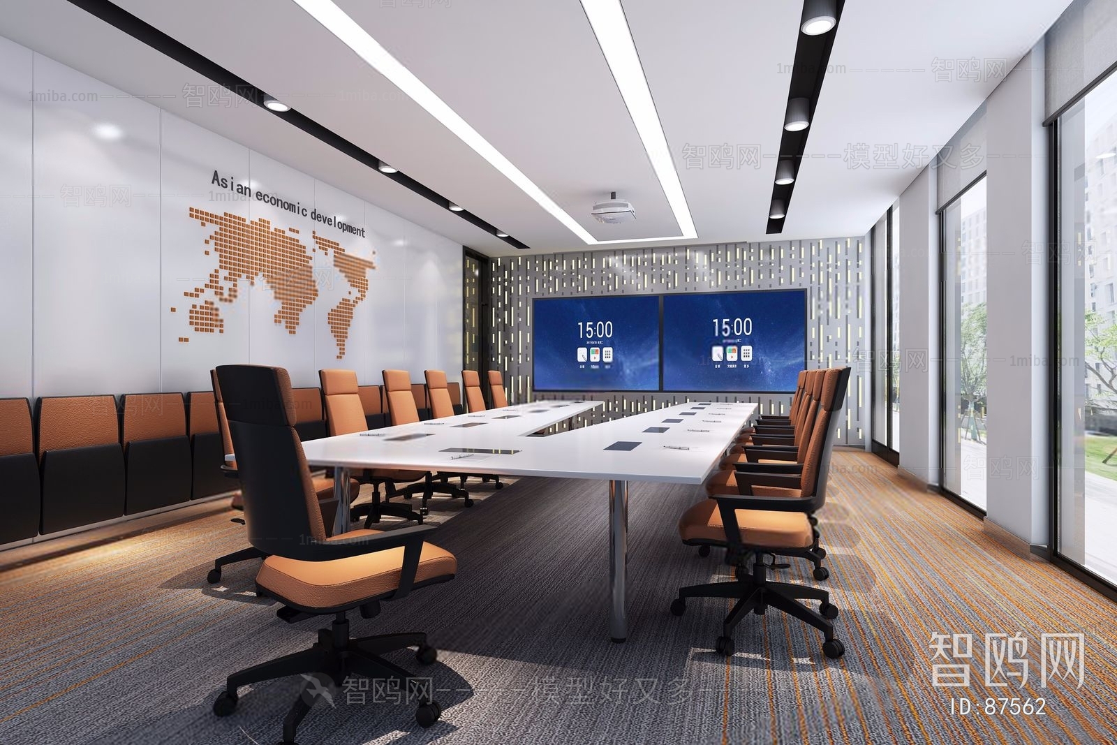 Modern Meeting Room