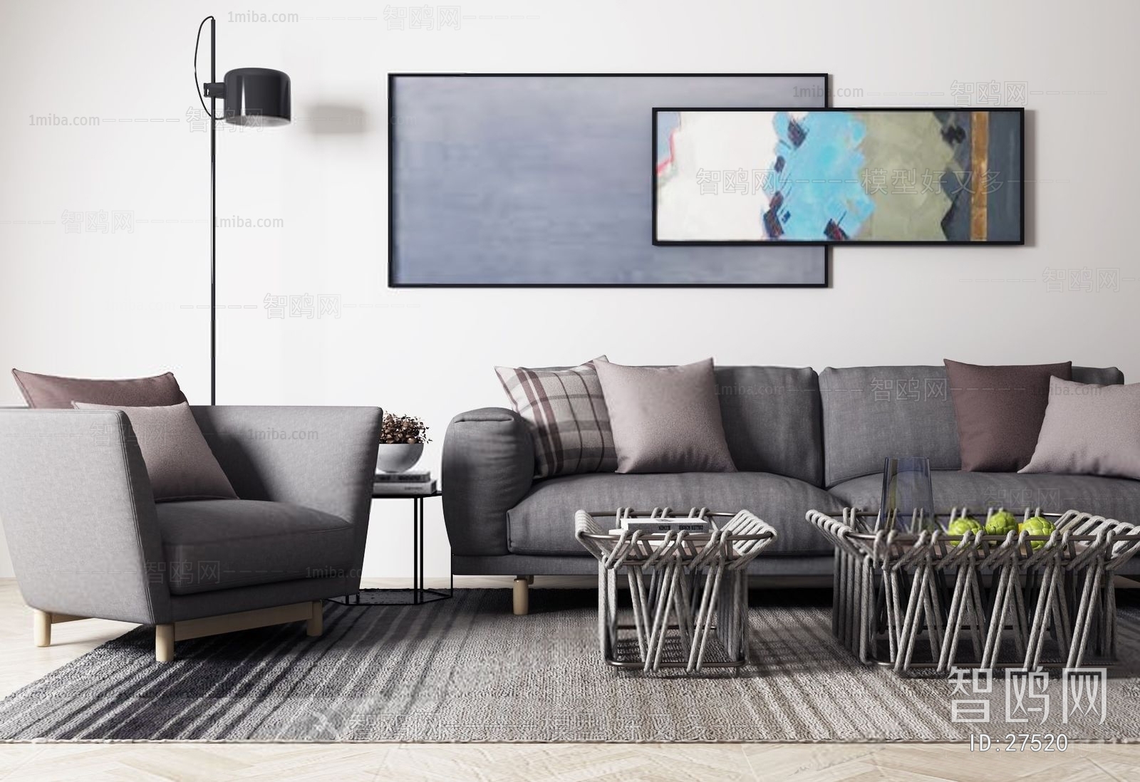 Modern Nordic Style Sofa Combination