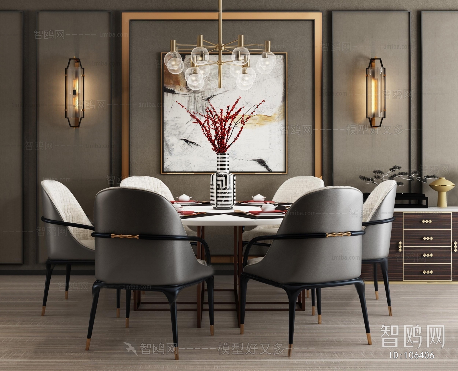 Modern Dining Table And Chairs