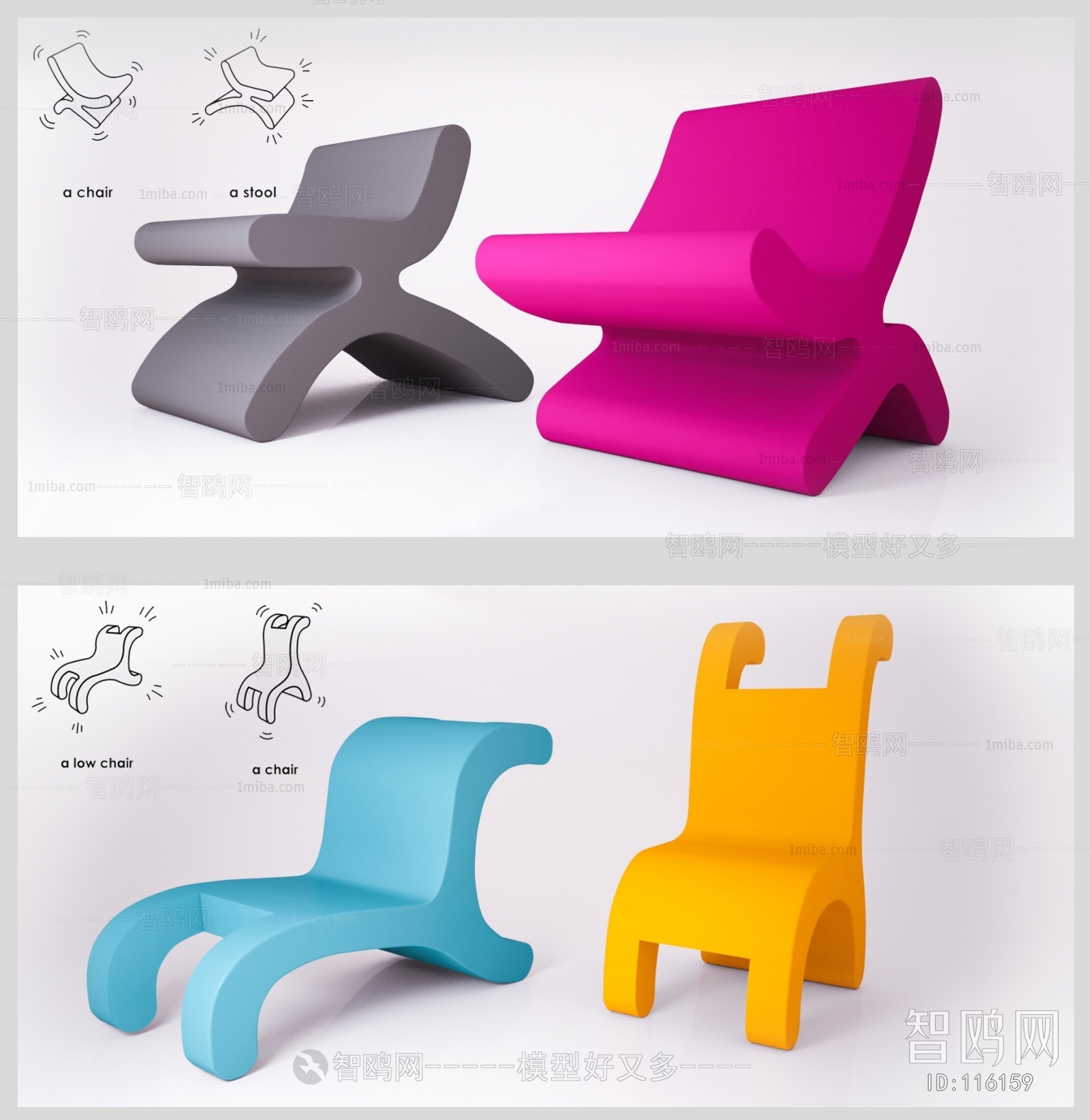 Modern Lounge Chair