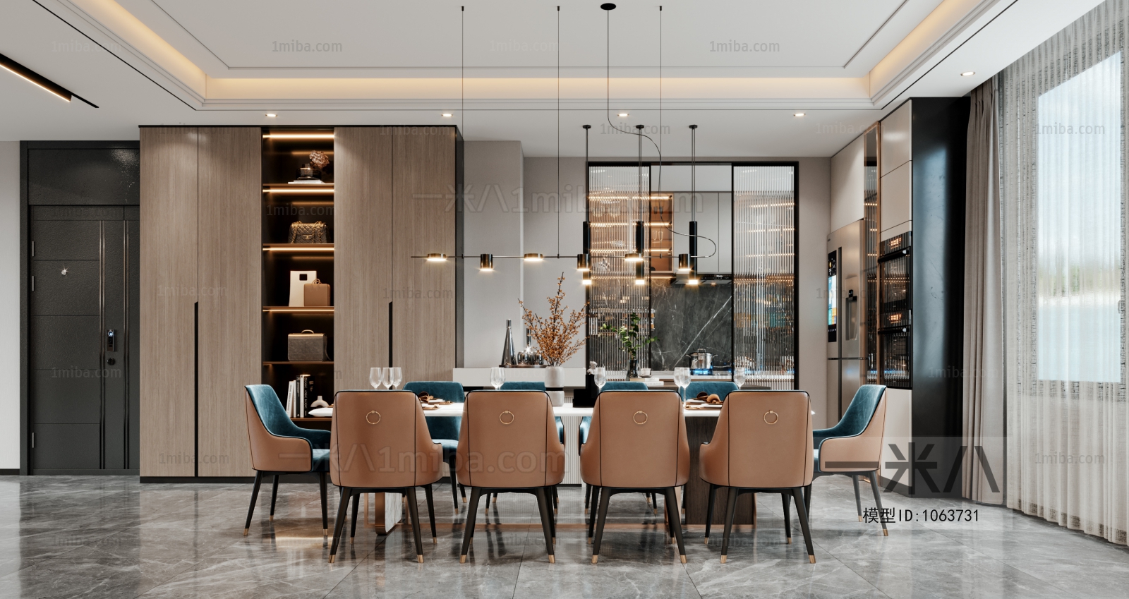 Modern Dining Room