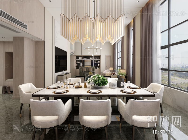 Modern Dining Room