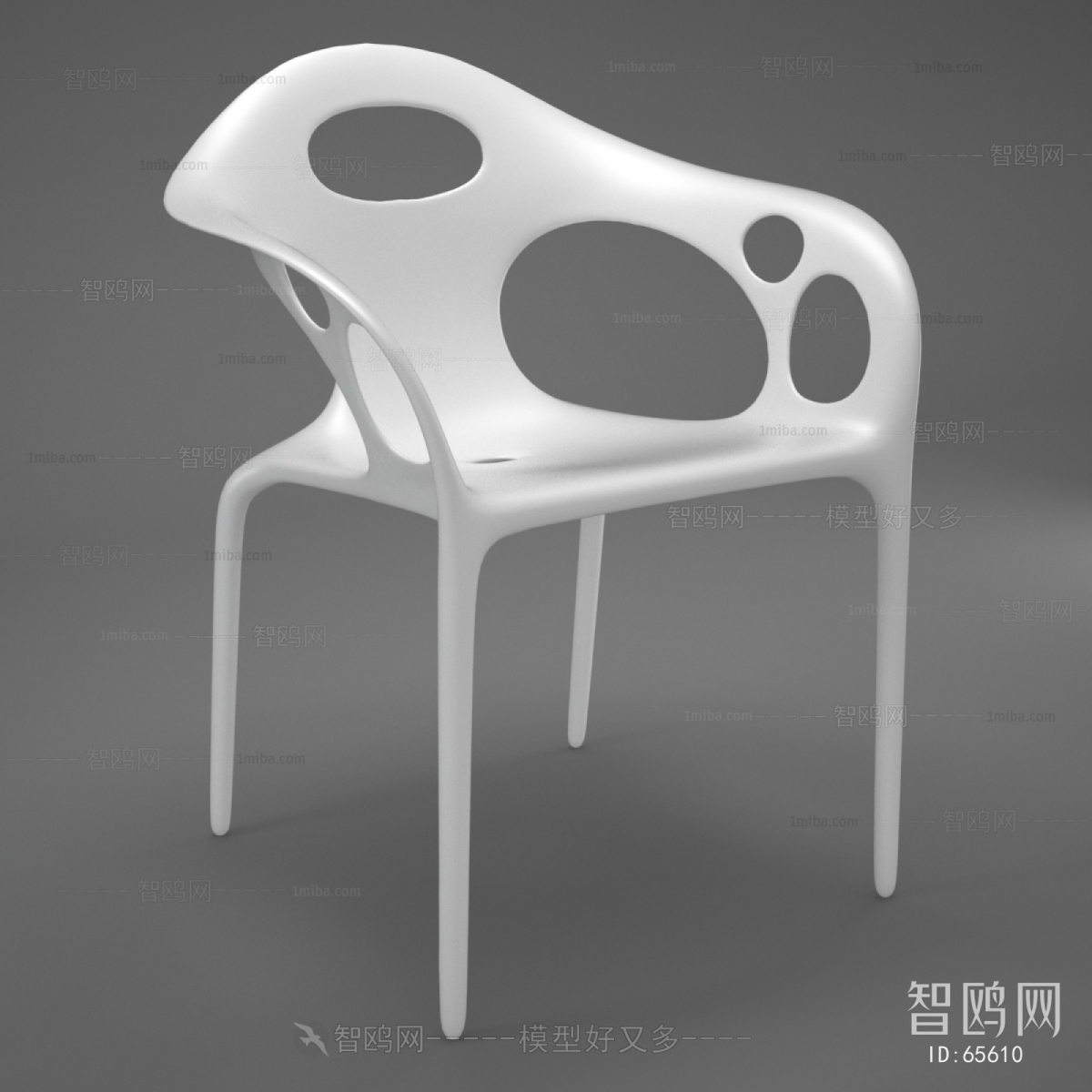 Modern Single Chair