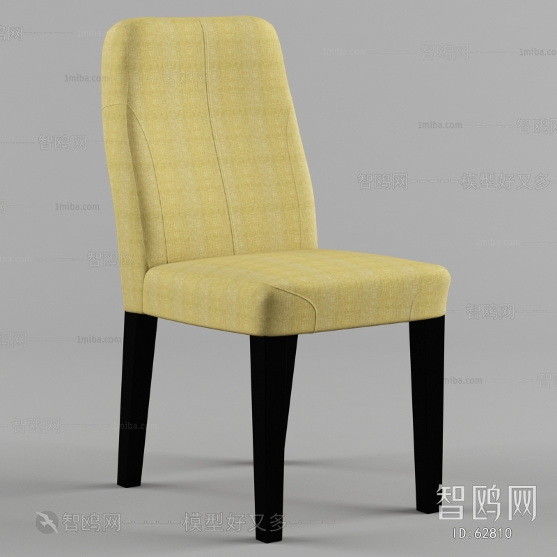 Modern Single Chair