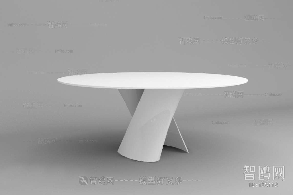 Modern Dining Table