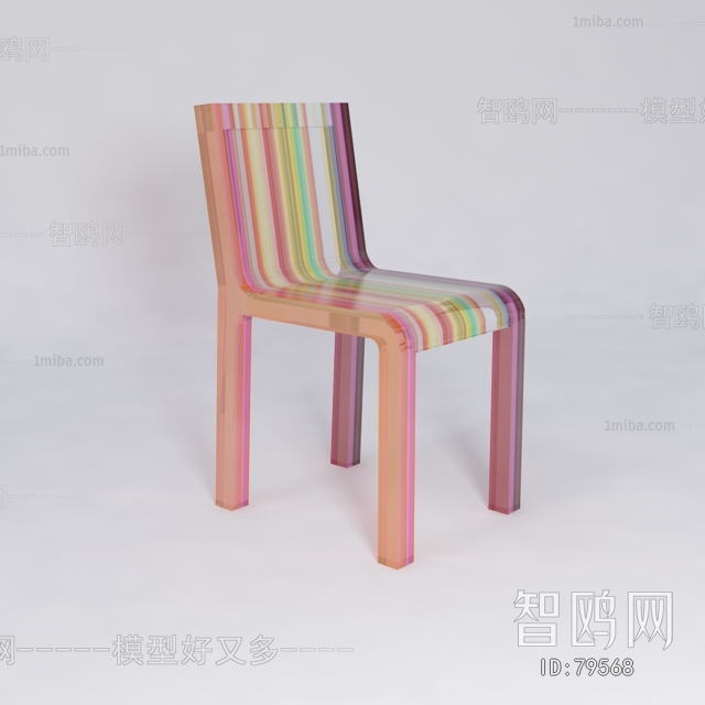 Modern Single Chair