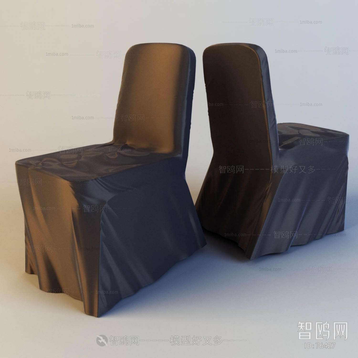 Modern Single Chair