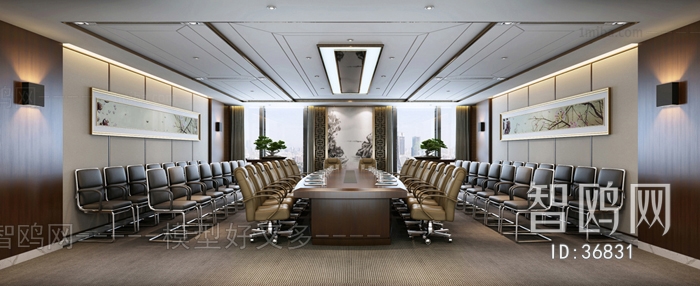 Modern Meeting Room