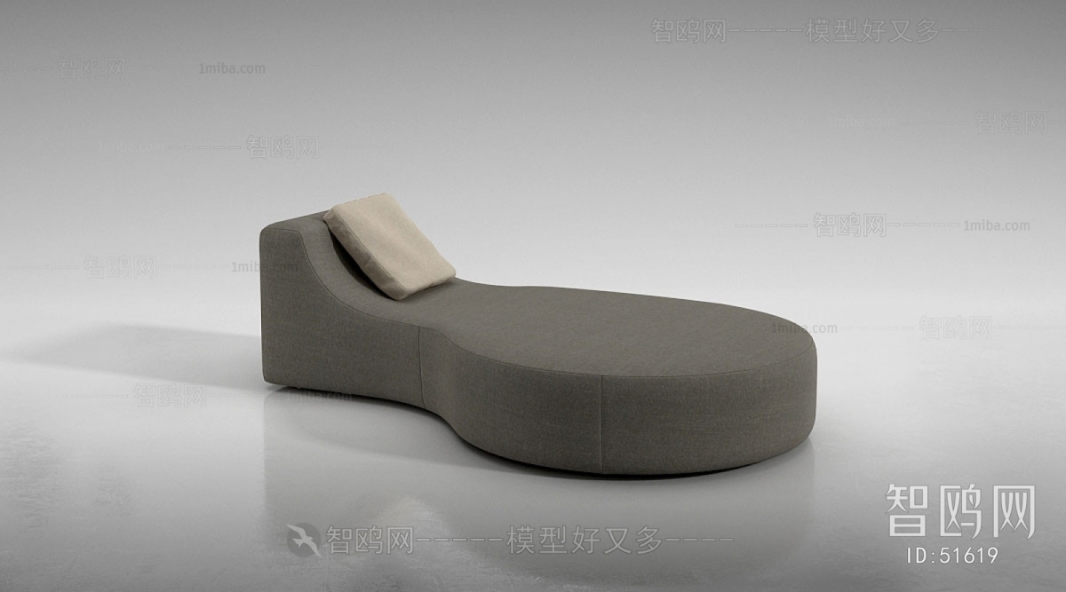 Modern Footstool