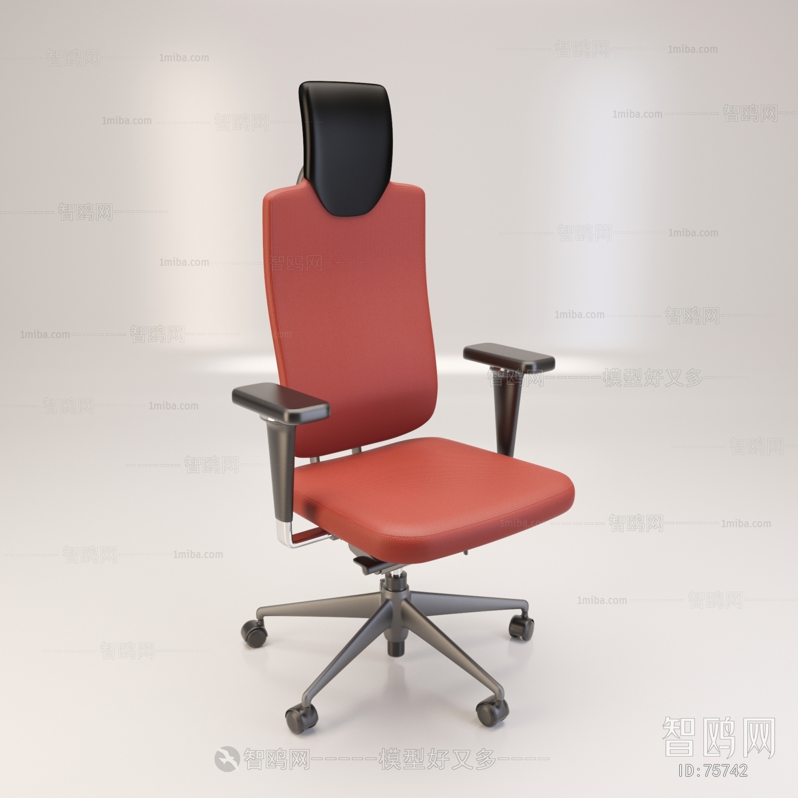 Modern Office Chair