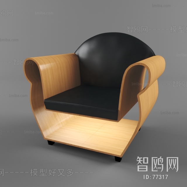 Modern Lounge Chair