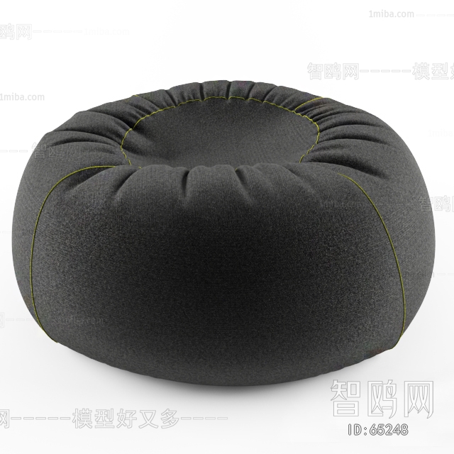 Modern Footstool