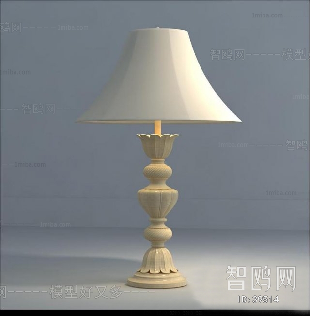 Simple European Style Table Lamp