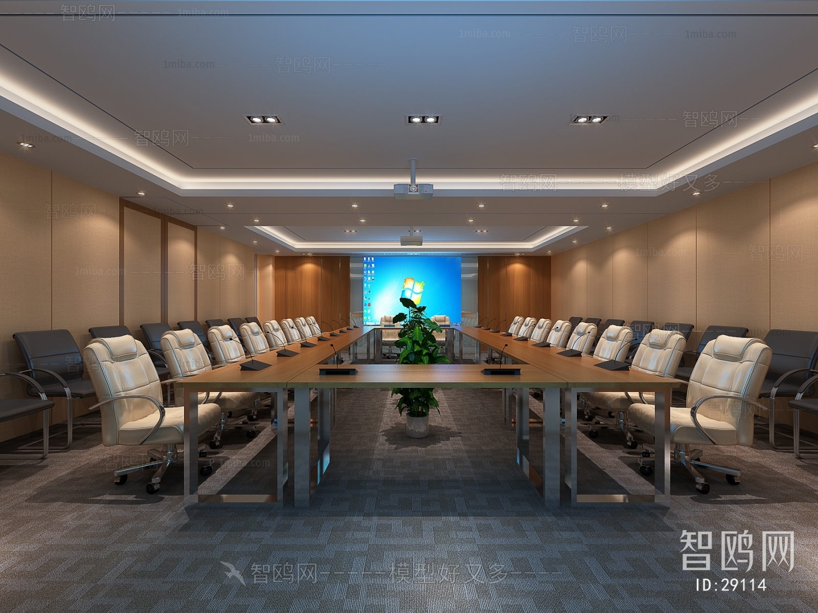 Modern Meeting Room