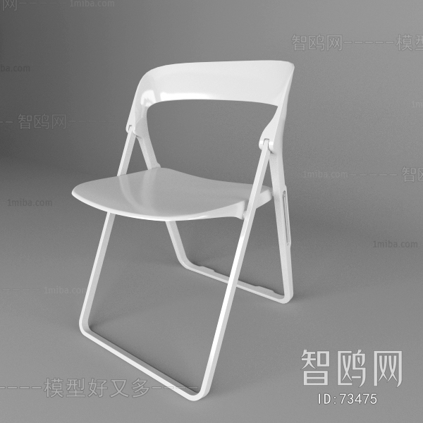 Modern Single Chair