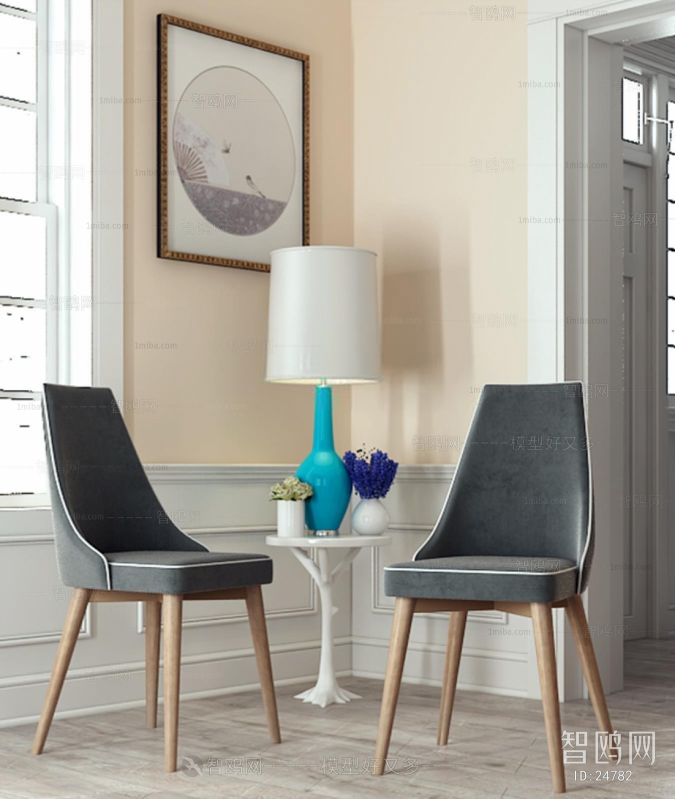 Modern Nordic Style Single Chair