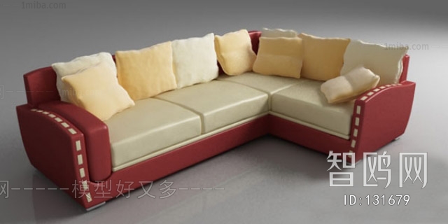 Modern Multi Person Sofa