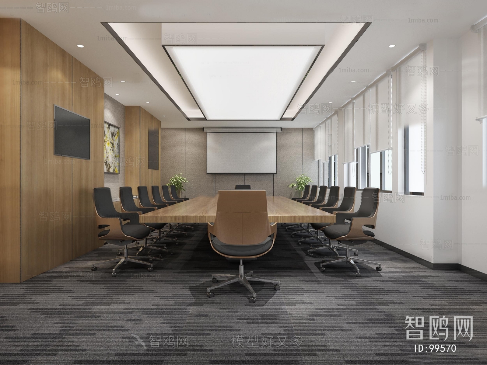 Modern Meeting Room