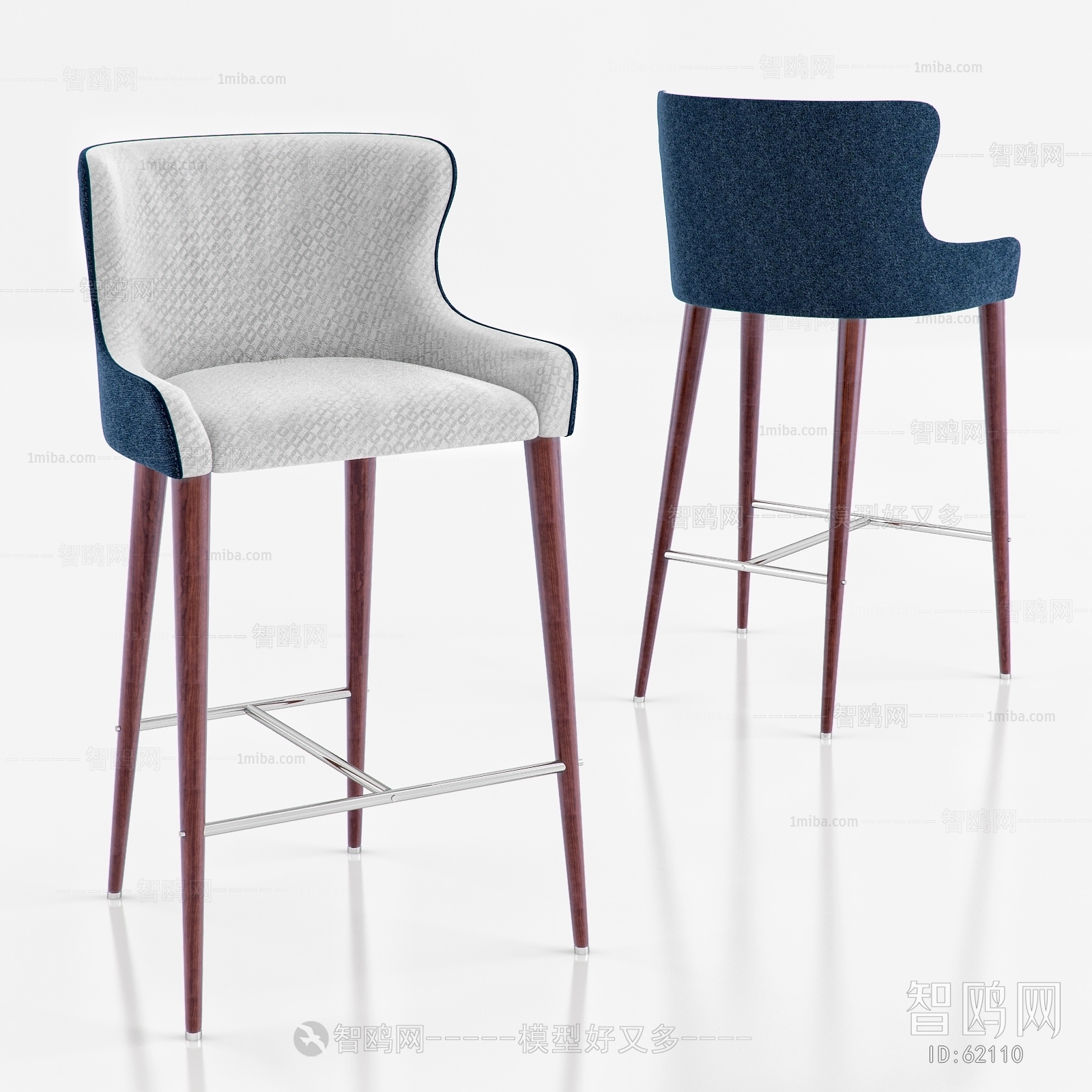 Nordic Style Bar Chair