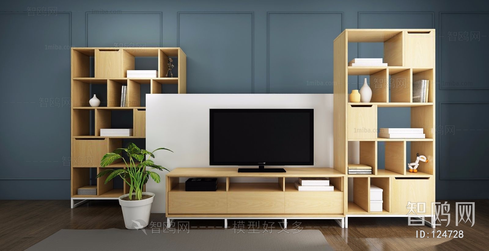 Modern TV Cabinet