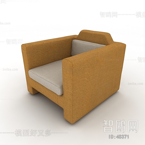 Modern Single Sofa