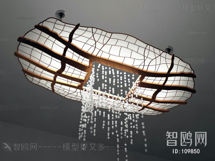 Modern Droplight