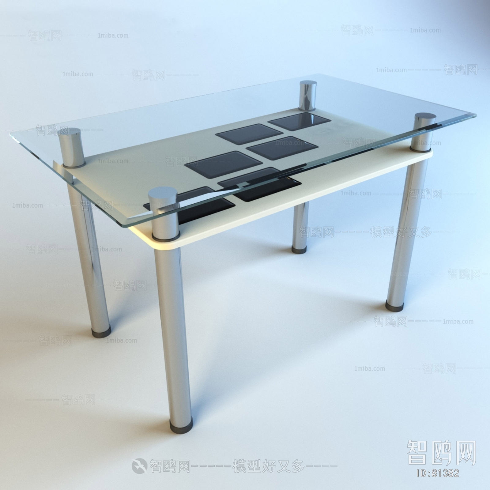 Modern Table