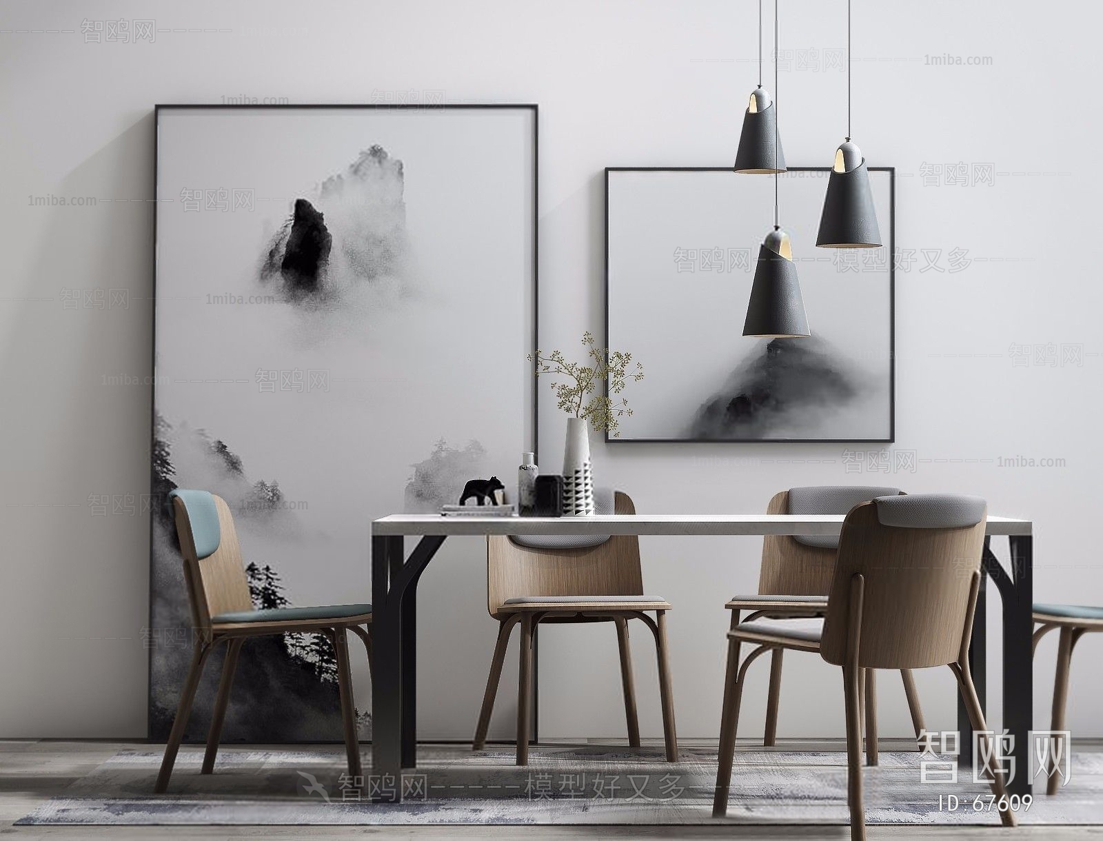 Modern Nordic Style Dining Table And Chairs