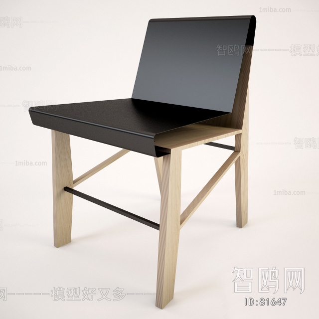 Modern Single Chair