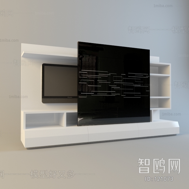 Modern TV Cabinet