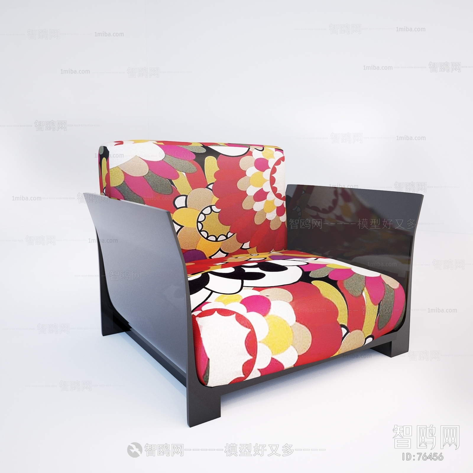 Modern Single Sofa