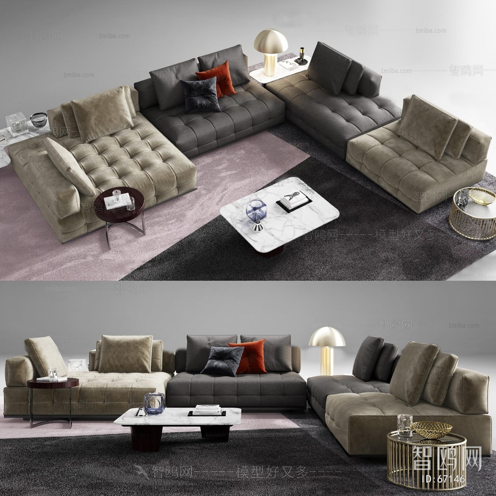 Modern Sofa Combination