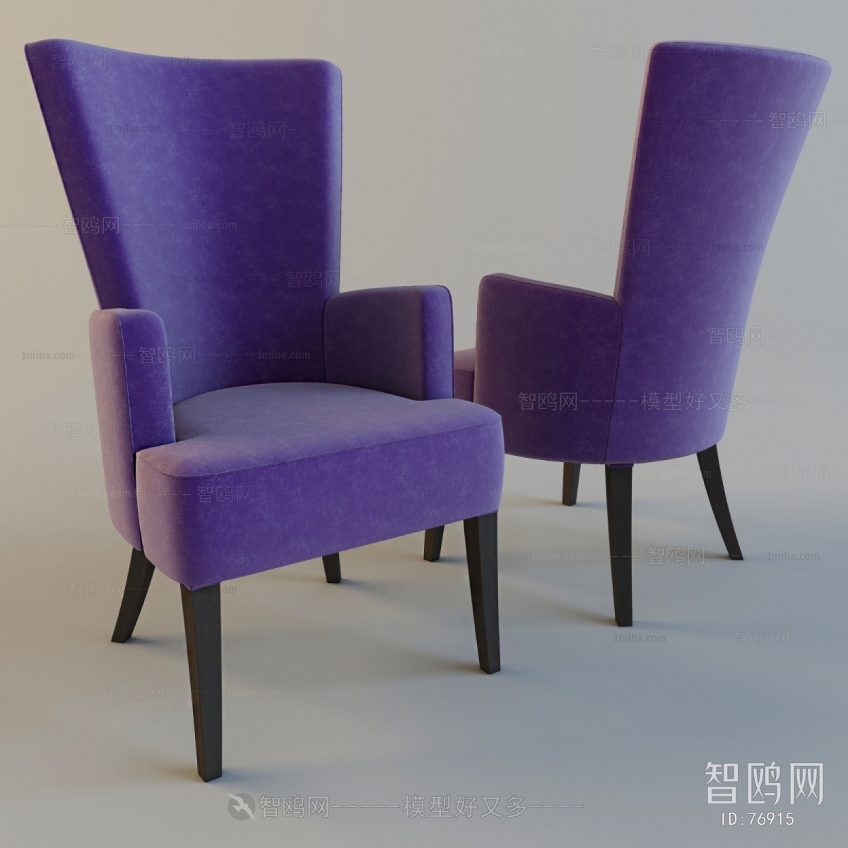 Modern Single Chair