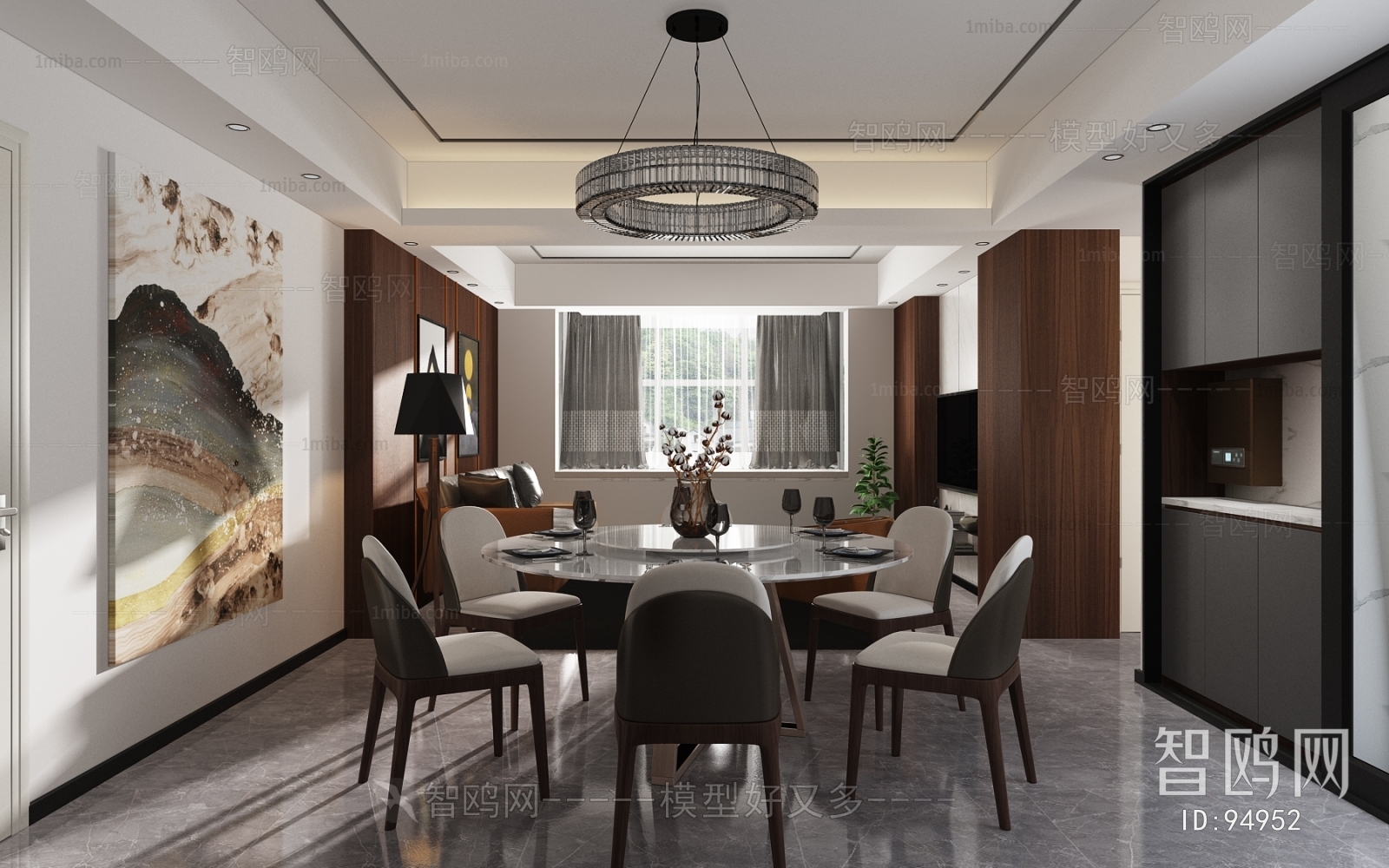 Modern Dining Room