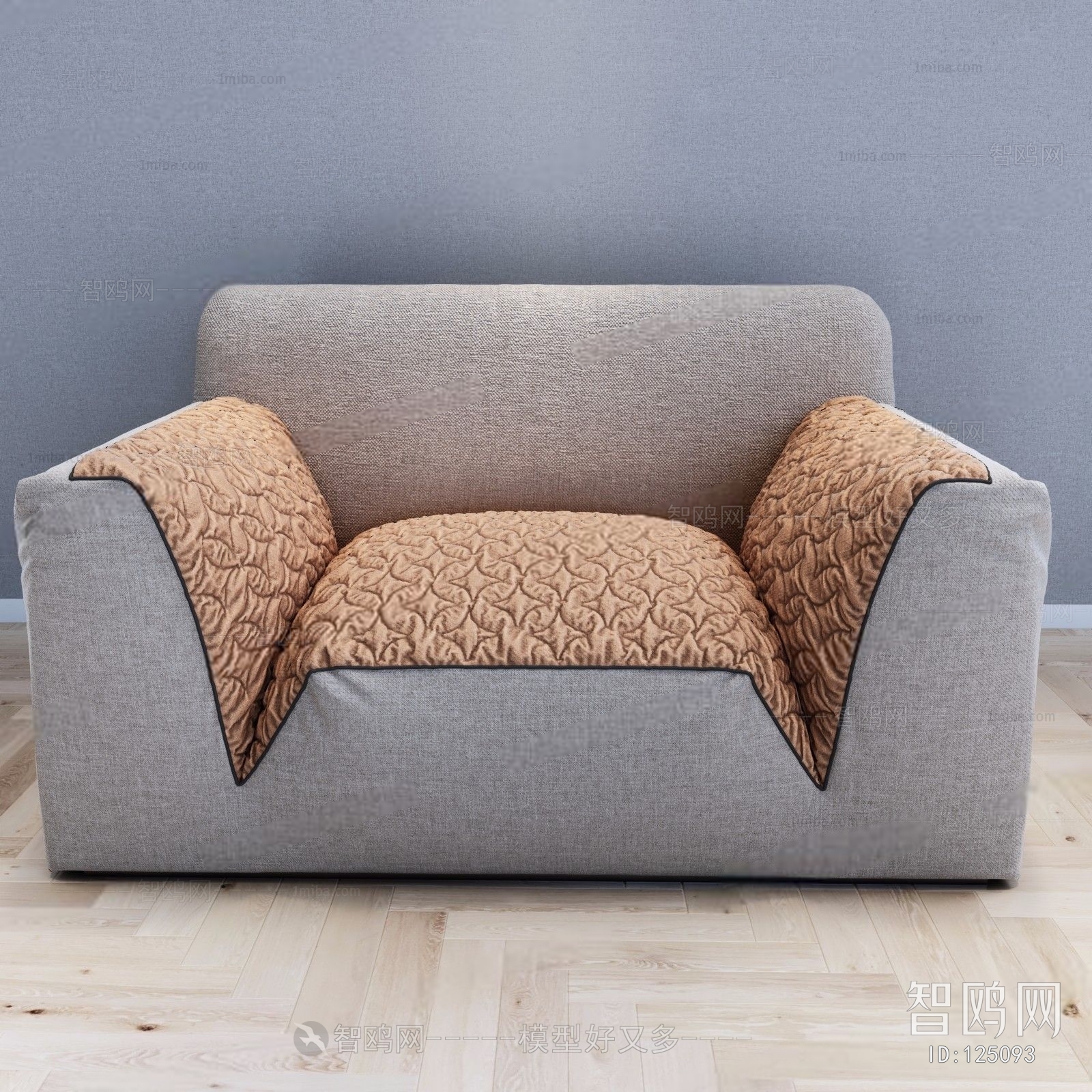 Modern Single Sofa