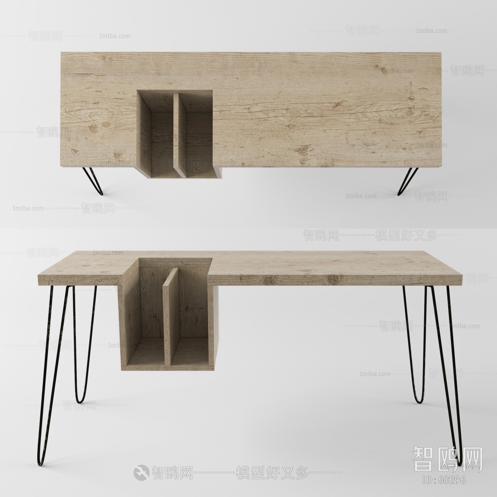 Modern Table