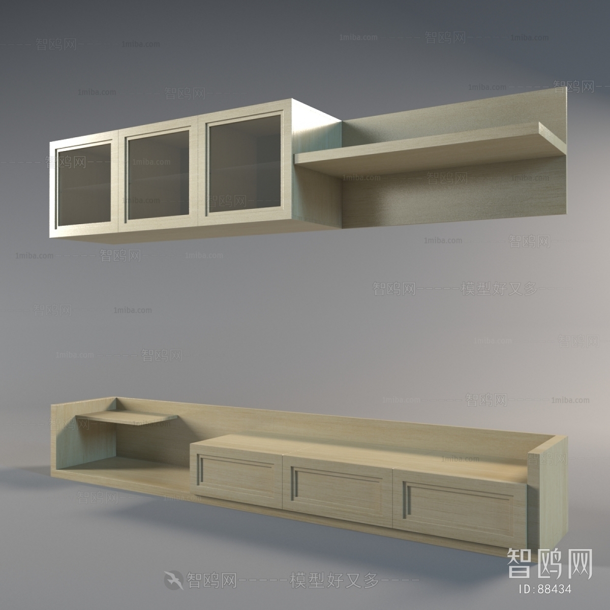 Modern TV Cabinet