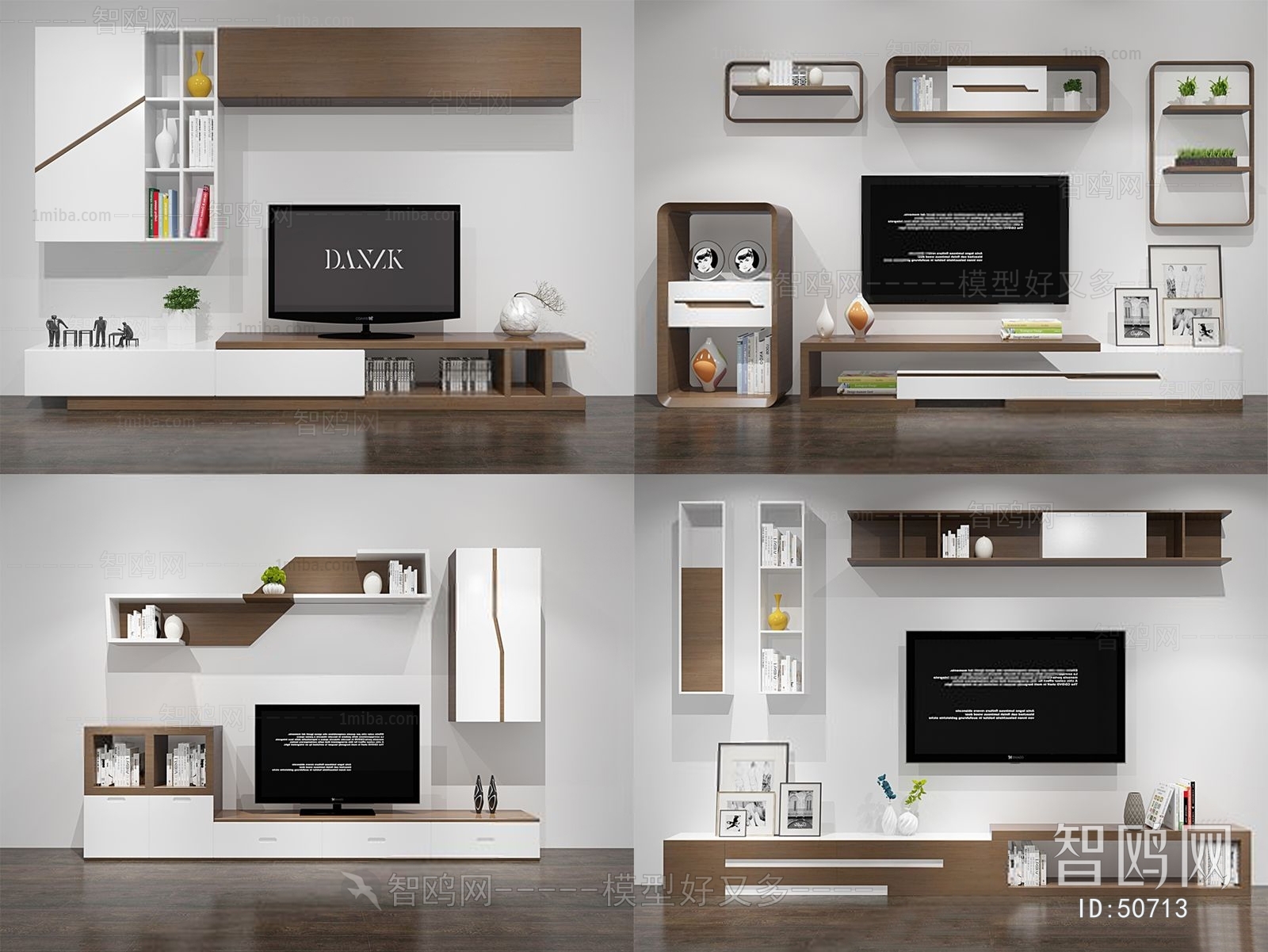 Modern TV Cabinet